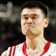 Illustration for article titled Yao Ming: Center, Houston Rockets
